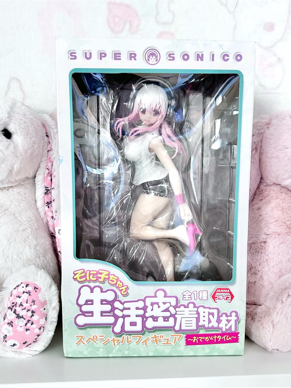 Super Sonico Daily Life Outing Time Figurine